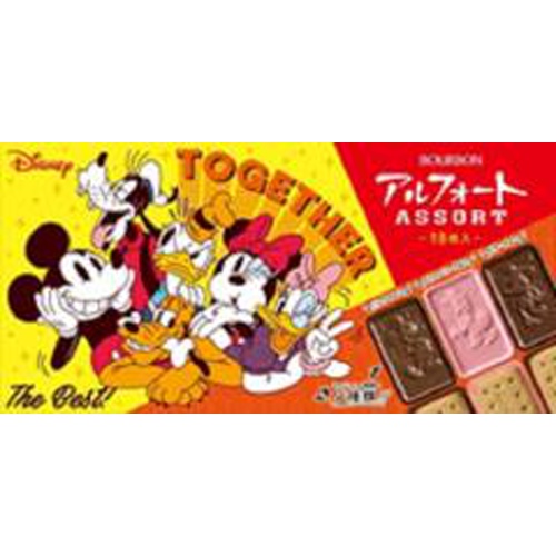 Bourbon Disney Alfort Assorted VD  Special Order Item [Purchase Quantity: 6]
