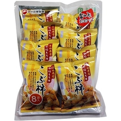Hinodeya Koubu Persimmon 13g×8 Bags  【Purchase Quantity 12 Units】