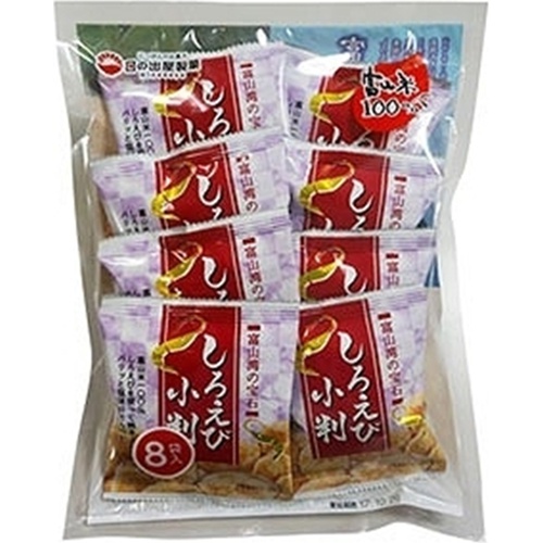 Hinodeya Shiroebi Koban 13g x 8 Bags  [Purchase Quantity 12]