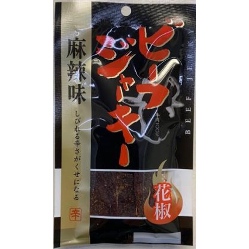 Ishigaki Spicy Beef Jerky 8g JM8  Special Order Item 【Purchase Quantity: 100 pieces】