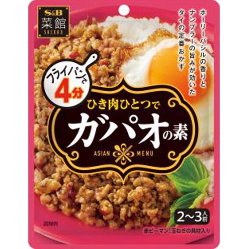 S&B Sai Kan Gapao Sauce 75g Special Order Item 【Purchase Quantity 60 Units】