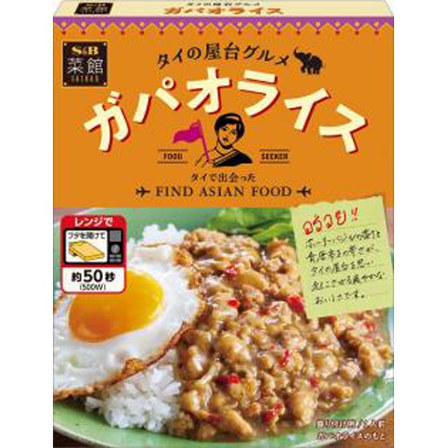 S&B Sai Kan Gapao Rice 130g  Special Order Item [Purchase Quantity 36]