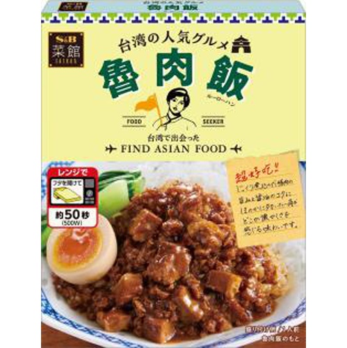 S&B Taiwanese Braised Pork Rice 110g Special Order Item [Purchase Quantity 36]