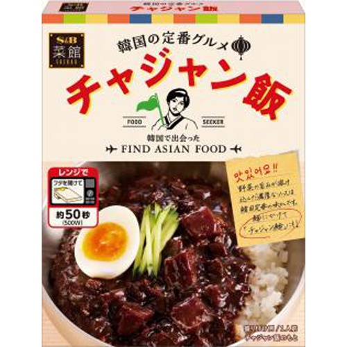 S&B Sai Kan Chajang Rice 130g Special Order Item 【Purchase Quantity 36 Units】