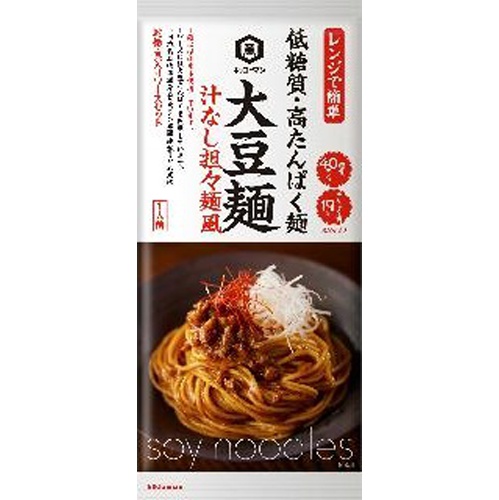 Kikkoman Soybean Noodles Soup-less Dan Dan Noodles 120g Special Order Item 【Purchase Quantity 40 Units】