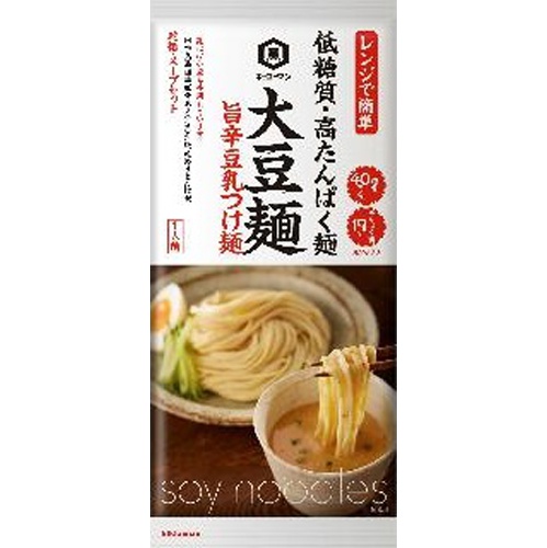 Kikkoman Soybean Noodles Spicy Soy Milk Dipping Noodles 98g Special Order Item [Purchase Quantity 10]