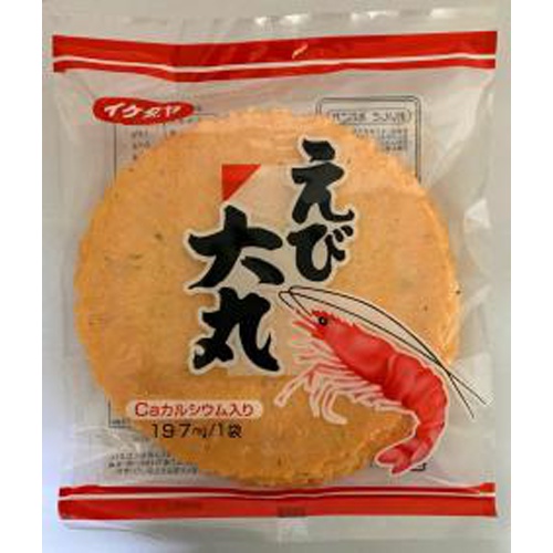 Ikedaya Confectionery Shrimp Big Round 4 Pieces 【Purchase Quantity 20 Items】