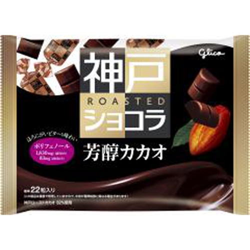 Glico Kobe Roast Chocolate Rich Cocoa 158g Special Order Item 【Purchase Quantity 30 Pieces】
