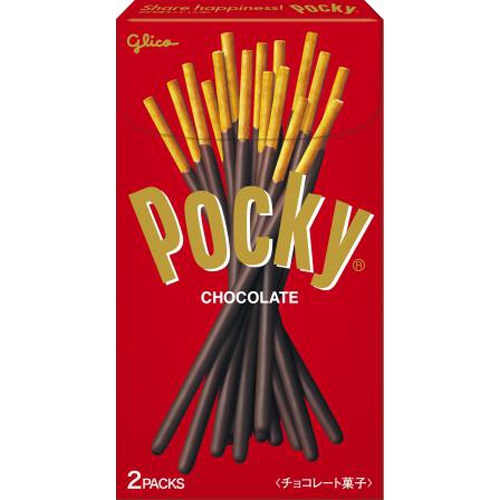 Glico Pocky Chocolate 2 Packs  [Purchase Quantity 10 Units]