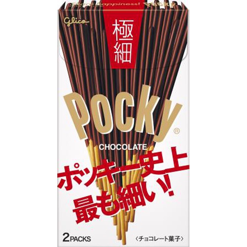 Glico Pocky Extra Thin 2 Bags 【Purchase Quantity 10 Packs】