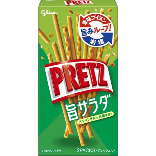 Glico Pretz Savory Salad 2 Bags [Monthly Sale Snacks] [Purchase Quantity 10]