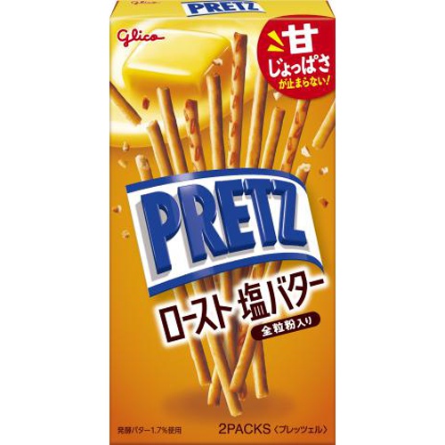 Glico Pretz Roasted Salt Butter 2 Bags [This Month's Special Sale Snacks] Special Order Item [Purchase Quantity 10]