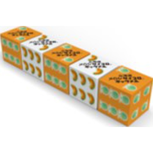 Southern Hokkaido Melon Dice Caramel 10 Pieces Special Order Item 【Purchase Quantity 120 Pieces]