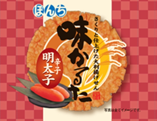 Bonti 1 Piece Flavor Karuta Spicy Cod Roe  [Purchase Quantity: 20 Pieces]