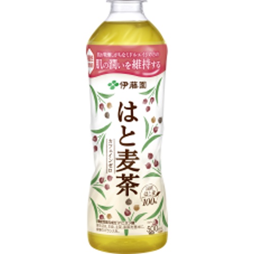 Ito En Functional Food Barley Tea P500ml  Mail Order Item [Purchase Quantity 24]