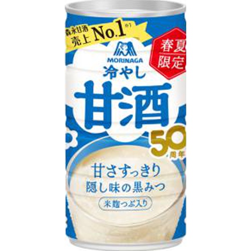 Morinaga Chilled Sweet Sake 190g [This Month's Special Sale Beverages]  [Purchase Quantity 30]