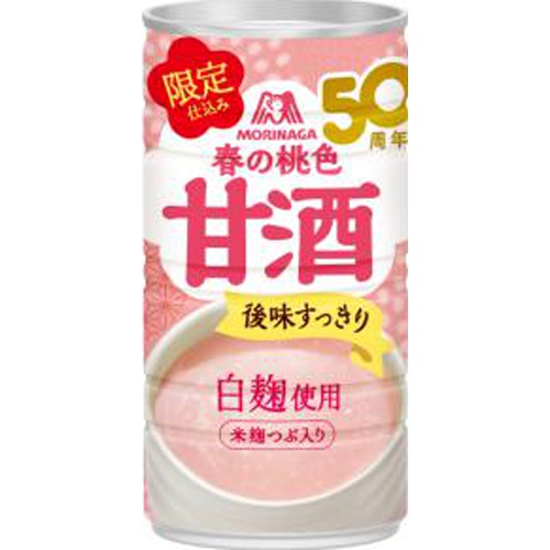 Morinaga Spring Pink Amazake 185g Special Order Item [Purchase Quantity 30]