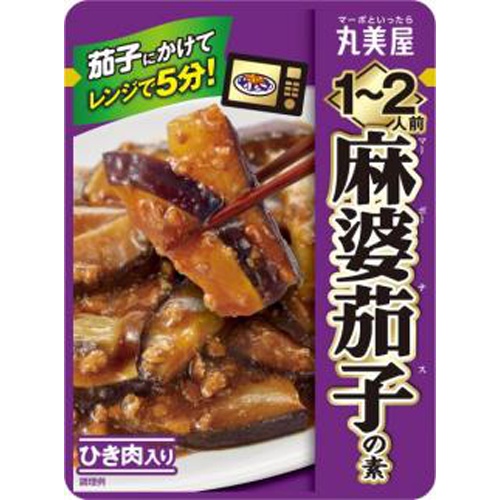 Marumiya Mapo Eggplant Sauce 100g Special Order Item [Purchase Quantity 60 Units]