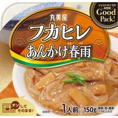Marumiya GoodPack Shark Fin Sauce Vermicelli Special Order Item [Purchase Quantity 32]