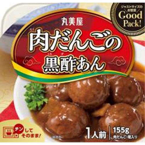 Marumiya Good Pack Meatballs Black Vinegar Special Order Item 【Purchase Quantity 32 Pieces】