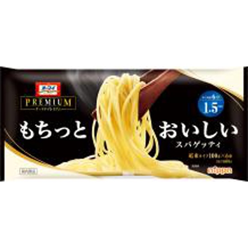 Oh My! Deliciously Chewy Spaghetti 1.5mm 600g 【Purchase Quantity: 20 Packs】