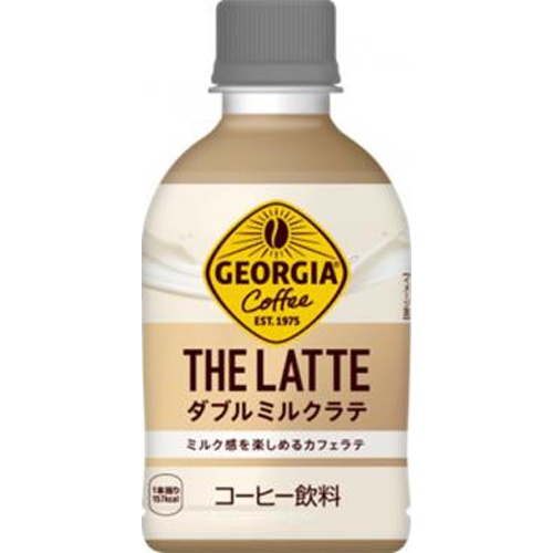 Georgia THE Latte Double Milk Latte P280 [This Month's Special Beverage]  [Purchase Quantity 24 Pieces]