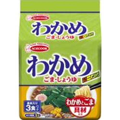 Ace Packaged Wakame Ramen with Sesame and Soy Sauce Ingredients 3-Pack  Mail Order Item [Purchase Quantity: 27]
