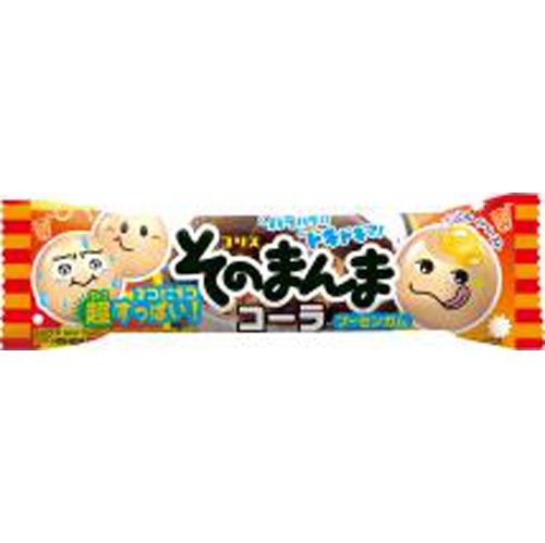 Coris Cola Bubble Gum