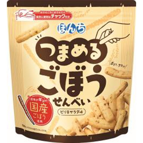 Bonchi Crunchable Burdock Chips 60g 【This Month's Special Sale Snacks】 Special Order Item 【Purchase Quantity 12 Pieces]