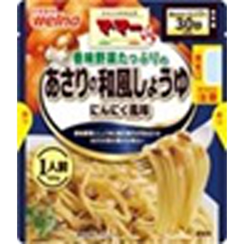 Maru-Maru Flavorful Vegetable Abalone with Japanese Soy Sauce  Special Order Item [Purchase Quantity 60]