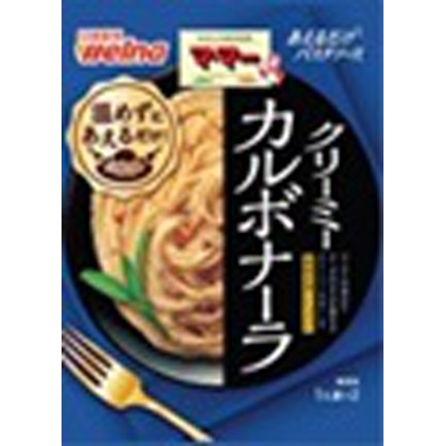 Maruchan Just Mix Pasta Sauce Carbonara 【Purchase Quantity: 10 Packs]