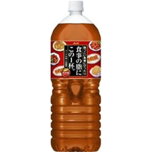 Asahi Meal Fat One Cup. 2L [This Month's Special Sale Beverage Water] Special Order 【Purchase Quantity 6 Items】