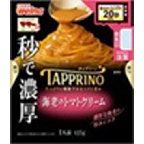 Maru-Maru TAAAPPRINO Shrimp Tomato Cream Special Order Item 【Purchase Quantity 60 Pieces】