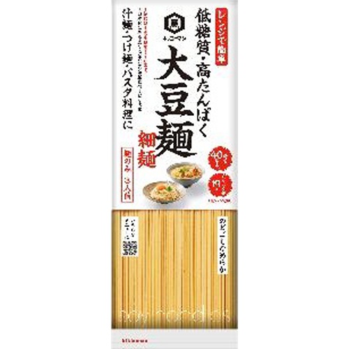 Kikkoman Soybean Noodles Thin Noodles for 3 Servings 186g Special Order Item 【Purchase Unit 20 Items】