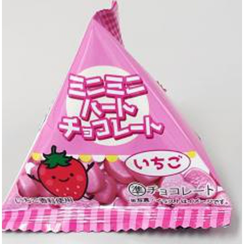 Takao Mini Mini Heart Chocolate Strawberry Tetra 10g Special Order Item [Purchase Quantity: 288 Pieces]