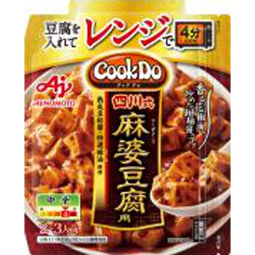 Cook Do Sichuan-style Mapo Tofu for Microwave Cooking (Purchase Quantity: 10)