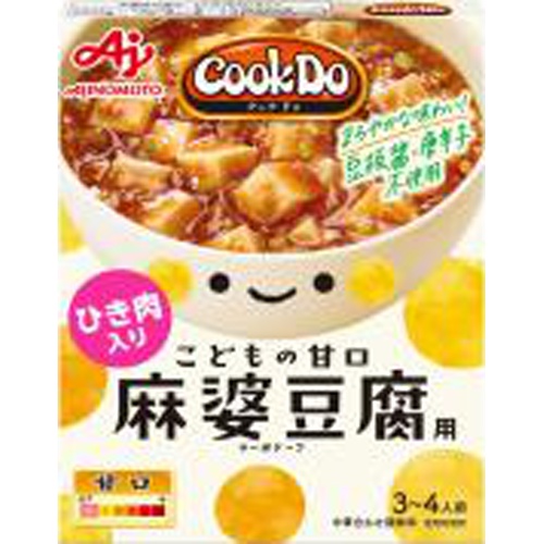 Cook Do Sweet Garlic Mapo Tofu with Ground Meat for Kids  Special Order Item [Purchase Quantity: 10]