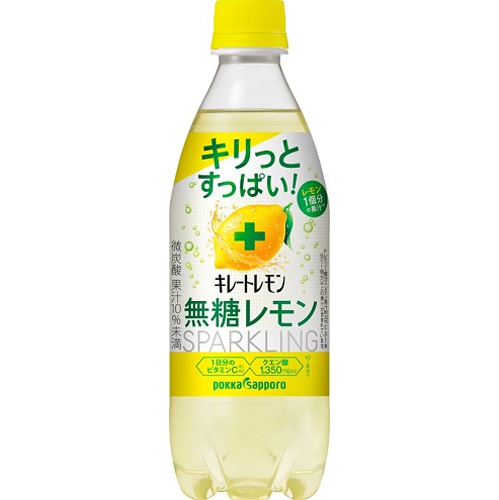 Pokka Sapporo Food Sugar-Free Lemon Spark P490 [This Month's Special Sale Beverage] Order Item [Purchase Quantity 24]