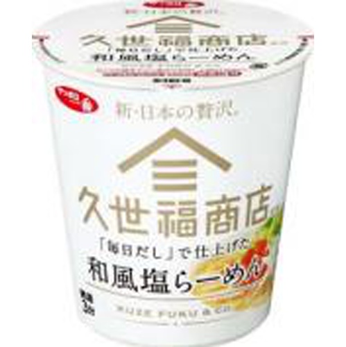 Sapporo Ichiban Kuze Fuku Shoten Japanese-style Salt Ramen - Special Order Item [Purchase Quantity: 12]