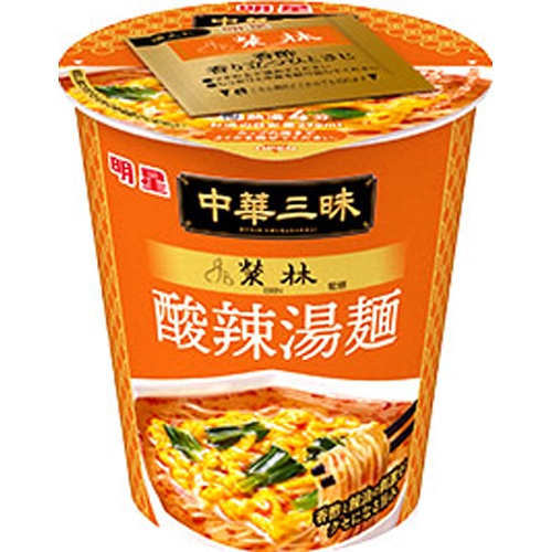 Myōjō Chinese Delicacy Vertical Style Eirin Hot and Sour Noodle Soup Special Order Item【Purchase Quantity 12 Packs】