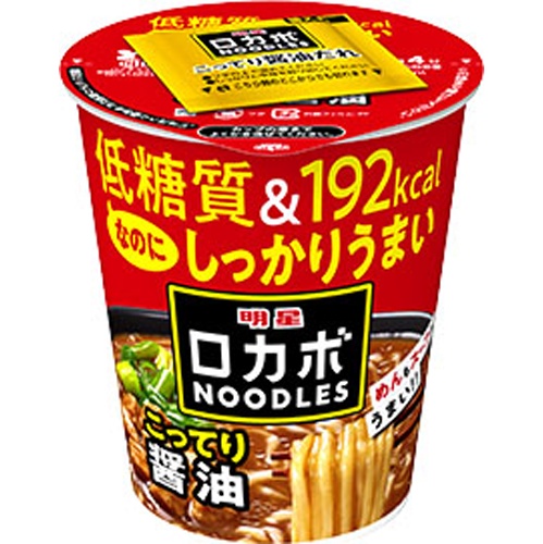 My Star Low-Carb NOODLES Rich Soy Sauce  【Purchase Quantity 12 Packs]