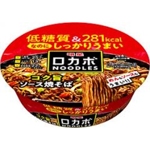 Myojo Locabo Noodle Deliciousness Plus Sauce Yakisoba  Mail Order Item 【Purchase Quantity: 12 pieces】