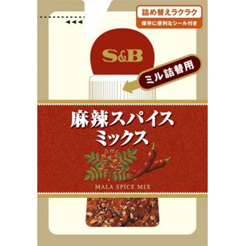 S&B Bagged Spicy Sichuan Pepper Mix Refill 5.6g  Special Order Item 【Purchase Quantity 60 Units】