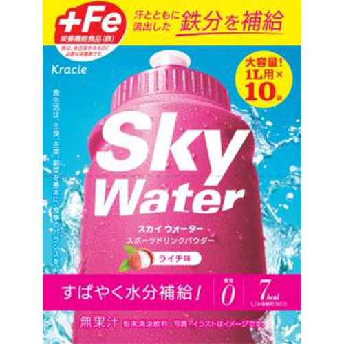 Kracie Foods Sales Sky Water Lychee 14g [Limited Quantity] Special Order Item [Purchase Quantity 5]