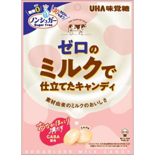 Gummy Candy Made with Zero Milk 73g  [Purchase Quantity: 6]