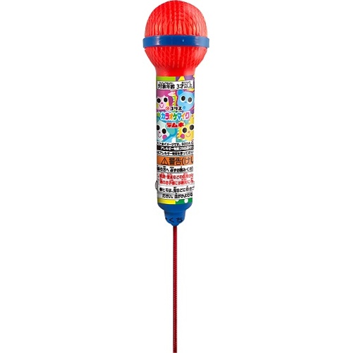 Coris Karaoke Microphone Ramune  Special Order 【Purchase Quantity 160 pieces】