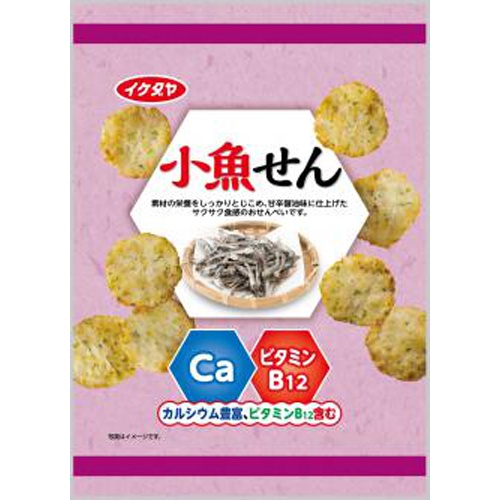 Ikedaya Confectionery Small Fish Sen 50g  Special Order Item [Purchase Quantity 12]