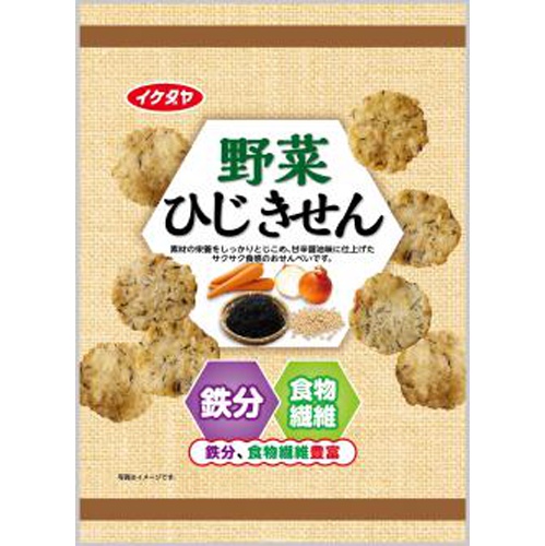 Ikedaya Seika Vegetable Hijiki Sen 50g  【Purchase Quantity 12 Pieces】