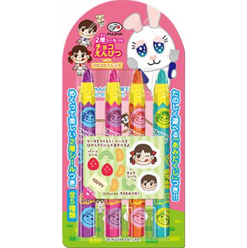 Fujiya Chocolate Pencil 4 Pieces  【Purchase Quantity 12 Packs】【Limited Quantity】