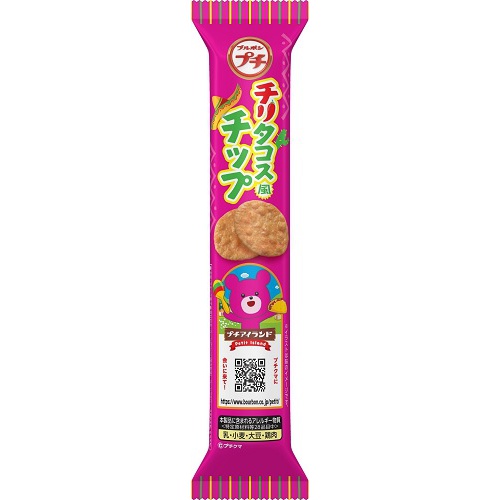Bourbon Petite Chili Taco-Style Chips 32g Special Order Item [Purchase Quantity 80 Pieces]